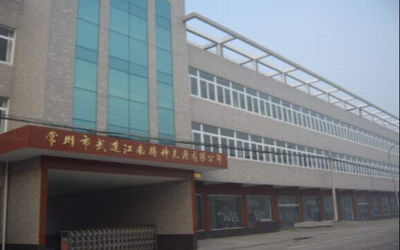 Illuminotecnica Co., srl di Changzhou LuxLED